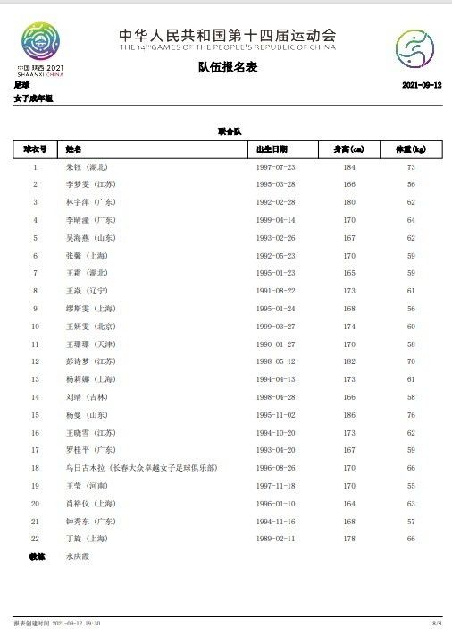 午夜视频精品