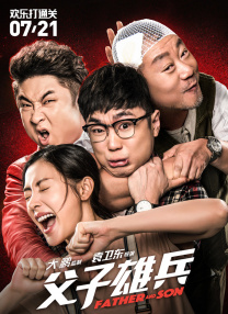 欧美深夜福利网站在线观看